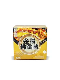 0831 - 光大海味 - 金湯佛跳墻