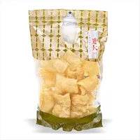 0831 - 光大海味 - 花膠粒 (每斤)