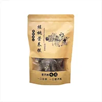 0831 - 光大海味 - 核桃糕300克