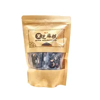 0831 - 光大海味 - 黑芝麻糕300克