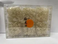 位元堂極品印尼燕碎 (盒裝)