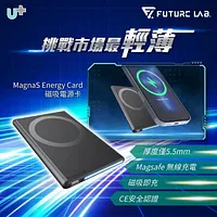 FUTURE LAB MAGNAS ENERGY CARD