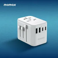 MOMAX 1 WORLD 35W旅行充電插座