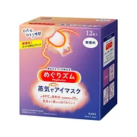 忠誠藥房花王蒸氣溫熱眼罩-12片