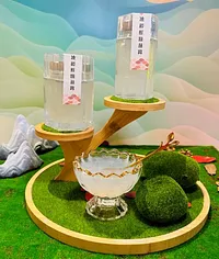 1116 井澤冰甜 - 養生冰糖燉燕窩 (燕盞120ML)