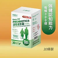 簡和堂益生菌 - 300億長者配方