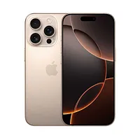 iPhone 16 Pro 512GB