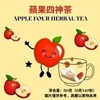 晴和小館 有營有機-蘋果四神茶80克(8克X10包)