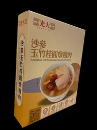0313 直播專享 : 光大海味 沙參玉竹桂圓燉瘦肉
