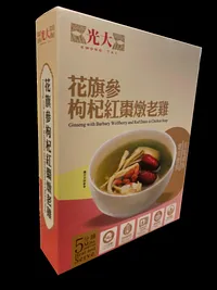 0313 直播專享 : 光大海味 花旗參枸杞紅棗燉老雞