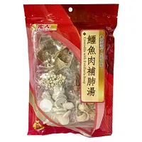 0313 直播專享 : 光大海味 鱷魚肉補肺湯包 
