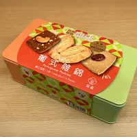 0410 第十三屆旅博會直播尊享 :  澳門田耕閣手信 小田心葡式雜錦