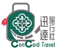 0410 第十三屆旅博會直播尊享 :  澳門迅達旅行社港澳跨境點對點商務車接載 (澳門來回香港機場)