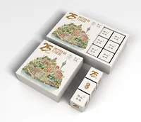 0410 第十三屆旅博會直播尊享 : 冠忠貿易有限公司白茶龍珠 (72克)
