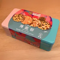 0410 第十三屆旅博會直播尊享 :  澳門田耕閣手信 小田心薄脆餅