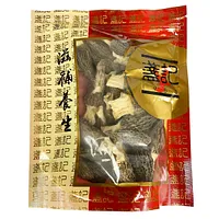 盞記羊肚菌 (一両裝)