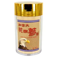 盞記加拿大花旗蔘粉 (2両)