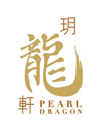 「尊壹會」尊享:  $440 享「玥龍軒」尊尚午宴套餐 (一人份)