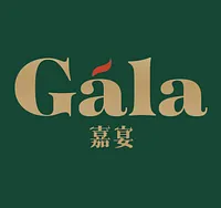 「尊壹會」尊享: 惠顧「嘉宴」精緻摩登雙人下午茶贈送新濠影滙$100餐飲禮券優惠