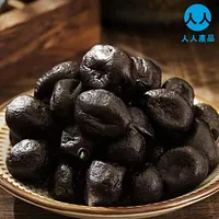 0918 人人百貨 陳皮烏醋桔