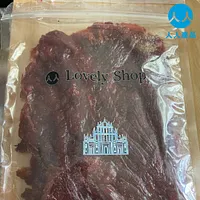 0918 人人百貨 豬肉乾