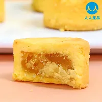0918 人人百貨 鳳梨酥
