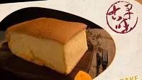 臺灣古早味蛋糕 鹹蛋黃味蛋糕