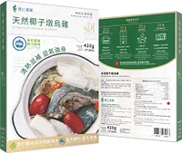 眾仁湯業湯包 - 天然椰子燉烏雞