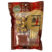 1030 CTM 直播尊享: 盞記姬松茸健脾養胃湯包