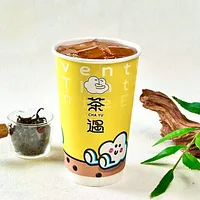 1106 直播專享 : 茶遇 茗淳茶 (冷/熱) 