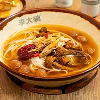 1106 直播限時福利 : 李大碗 輕奢姬松雞湯米線一人套餐 