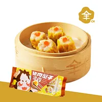 全記 豬肉蟹子燒賣