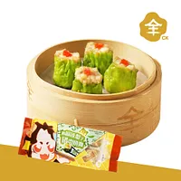 全記 冬陰功泰辣燒賣