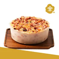 全記 瑤柱臘味芋頭糕