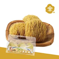 全記 全蛋乾麵家庭裝