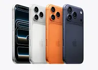 1204 CTM 直播尊享 : iPhone 17 Pro 256GB