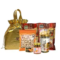 「尊壹會」尊享：盞記「開開心心」大禮包