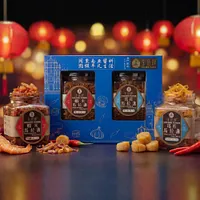 第二十四屆品牌消費嘉年華專享 : 南華貿易行 金塔牌馬拉盞2樽禮盒裝 送70g 撈麵乾蔥1樽 ( 需先現場換領實體券 ) 