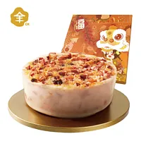 全記 瑤柱臘味芋頭糕 (1000克)