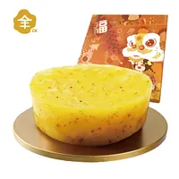 全記 黃金桂花馬蹄糕 (1000克)