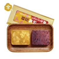 全記 桂花雙拼糕 (吉祥紅豆糕+黃金馬蹄糕) (600克)