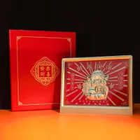 0212 CTM 直播尊享 : 金鑽坊  足金金箔財源滾滾擺件