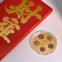 0212 CTM 直播尊享 : 金鑽坊 999 足金手機貼