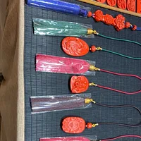真朱砂吉祥如意平安掛飾